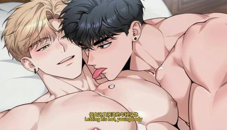 My bl anime: Dr. Lu's Sweet Weekend Morning