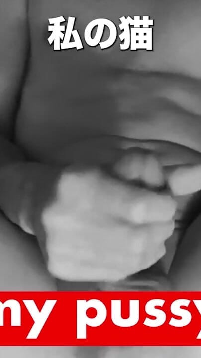 Watch Your Stepson Expose His Hole and Balls (Straight Crooked)