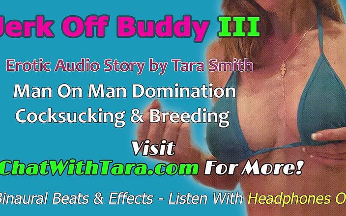 Dirty Words Erotic Audio by Tara Smith: Endast ljud - Jerk off buddy iii man on man dominans...