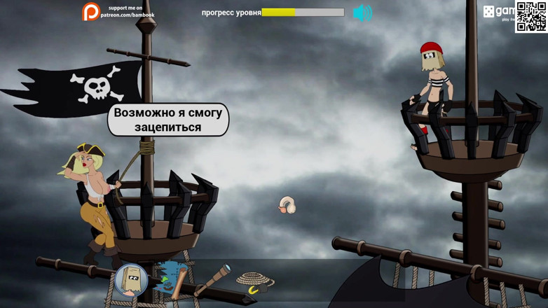 Like A Boss: Kompletní hratelnost - Fuckerman, Piratezons