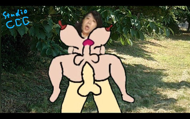 Ureniku Benten: #143 Dış Mekan