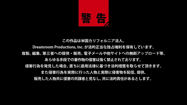 Heyzo: Miyuki Morino! - Miyuki Morino