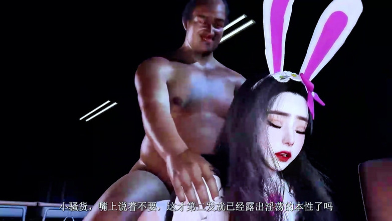 X Hentai: Halsfick hintern Ziele: In 3D erreicht - Hentai 3D Animation