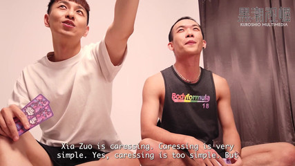 Kuroshio: No.kseo06 Drama Series Ep.02 Xia-zuo’s Erotic Practice Room. Ep.1-4