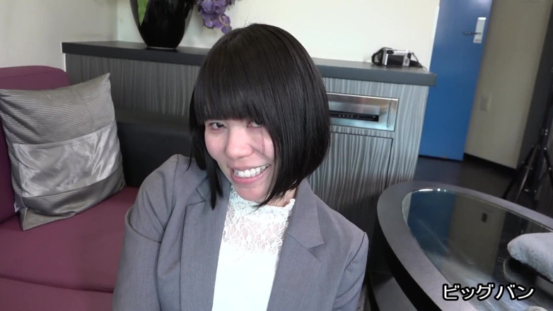 Asian happy ending: Ange asiatique 1621