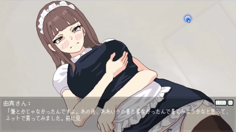NSFWOtaku: Hentai hra - Zábava milenců! Celá scéna z galerie