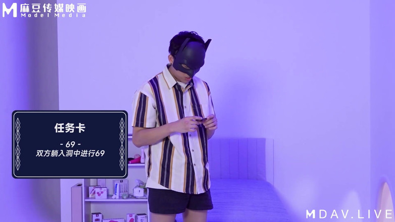 ModelMedia Asia: Mtvq23-ep5 It's Just a Friendship Ep5/first Time Seeing an Actress...