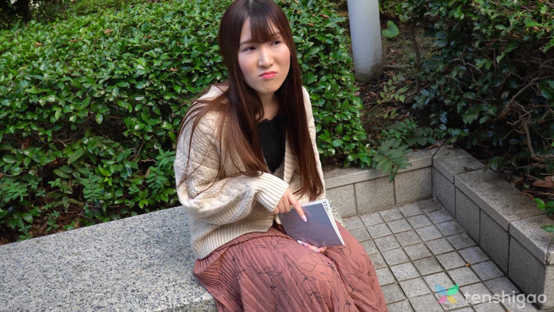 Tenshigao: Manami Morisita vem ao nosso hotel de amor para desfrutar...