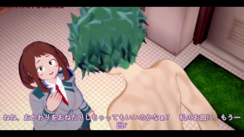 Yaoitube: Boku no hero hentai compilación 2 - Uraraka Ochako, Froopy, Momo, Jiro