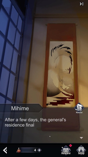 Ep4: [finale] Pounding and Fingering Rin's Clit - King of Kinks