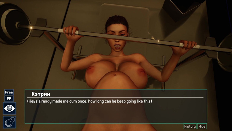 Like A Boss: Všechny sexuální scény s Katherine - poslední naděje, část 1