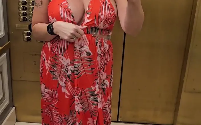 CoyWilder: Quick Elevator Ride Flashing
