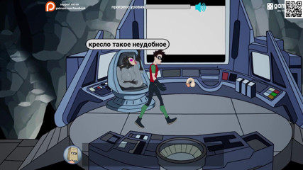 Like A Boss: Jogo completo - Fuckerman, DickBoy