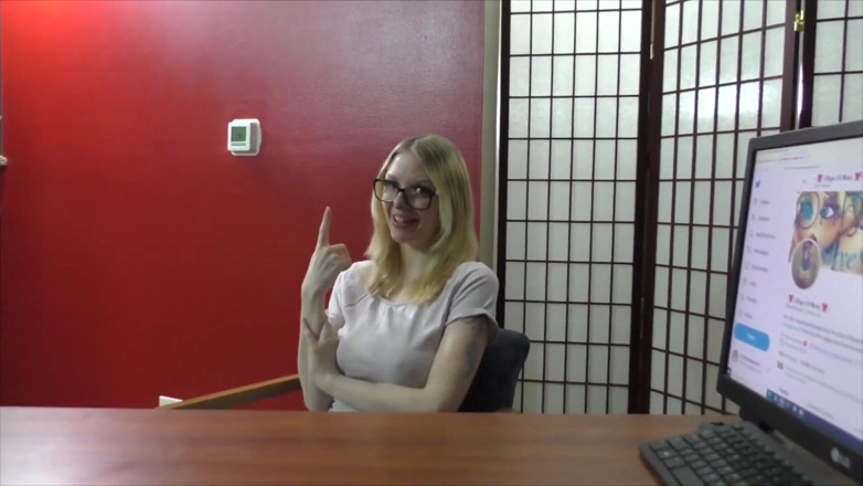 Average Joe Lets Get Nasty: Skye Stone Interviul de angajare