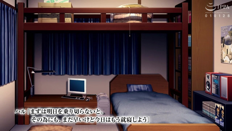 Hentai Eagle: The Motion Anime: Reverse Hookup Academy, Hon lär sig att...