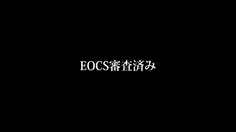 Strix: Sara Kamiki - Lady Diamond