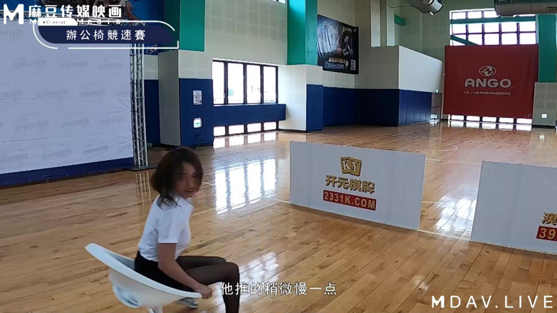 ModelMedia Asia: Mtvsq2-ep11 Goddess Sports Festival/11 Kali/All Ol! Balapan kursi kantor!