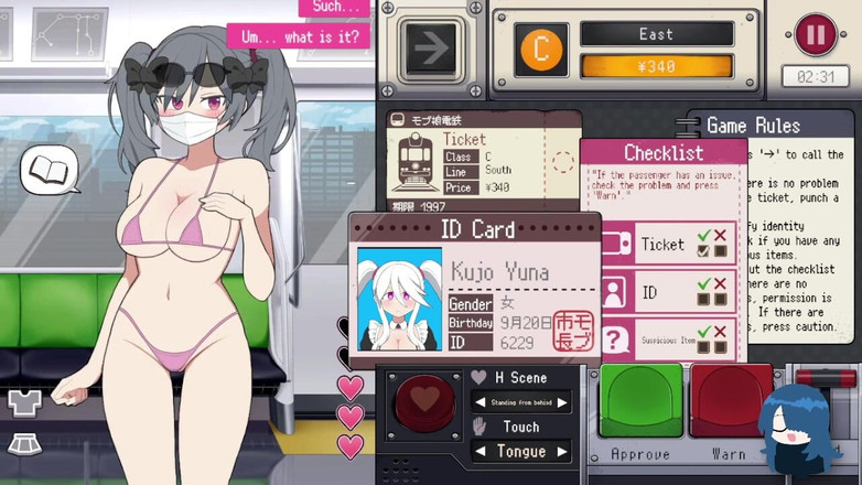 Rakumo: Trenul mobgirl