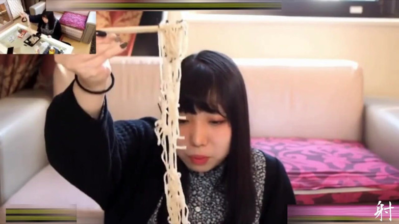 Studio JAV Launcher: Troie asiatiche 0170