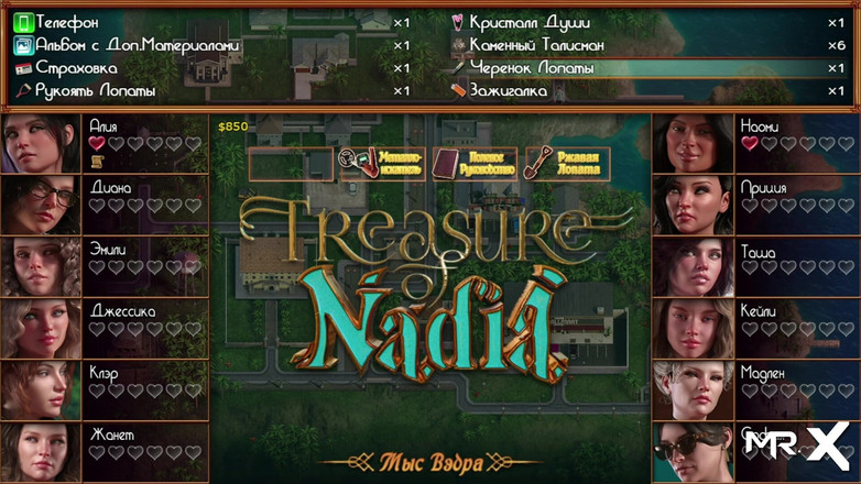 Mr Studio X: Treasure Of Nadia - सेक्सी नन तस्वीरें लेती है e1 #141