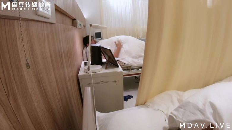 ModelMedia Asia: एमडीडब्ल्यूपी-0016 व्यभिचारी अस्पताल/वार्ड में चोरी रिकॉर्ड की गई