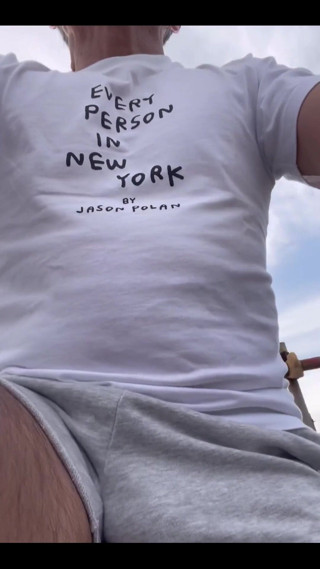 Japanese daddy: Bulge