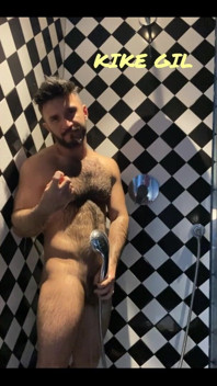 Shower... do you want to shower with me?