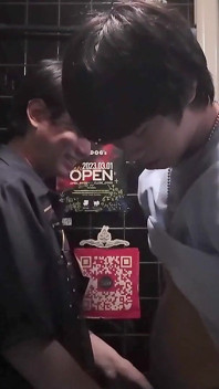 Ikuto X Shoma