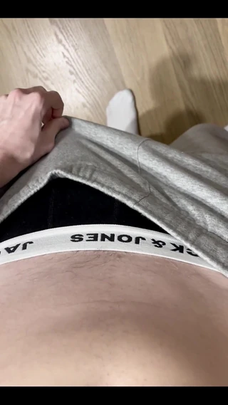 Lubeboyx: Do You Want to Feel?