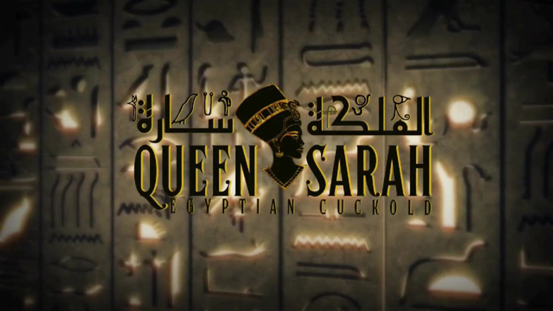Egyptian cuckold: Egyptský paroháč 1
