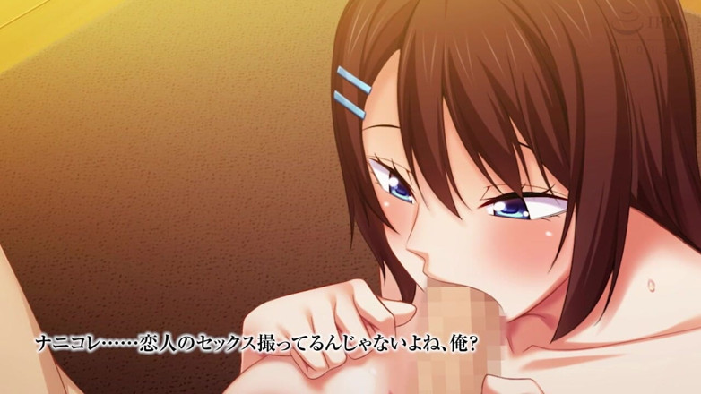 Hentai Eagle: De motion-anime: amateurs pornodebuut achter de schermen