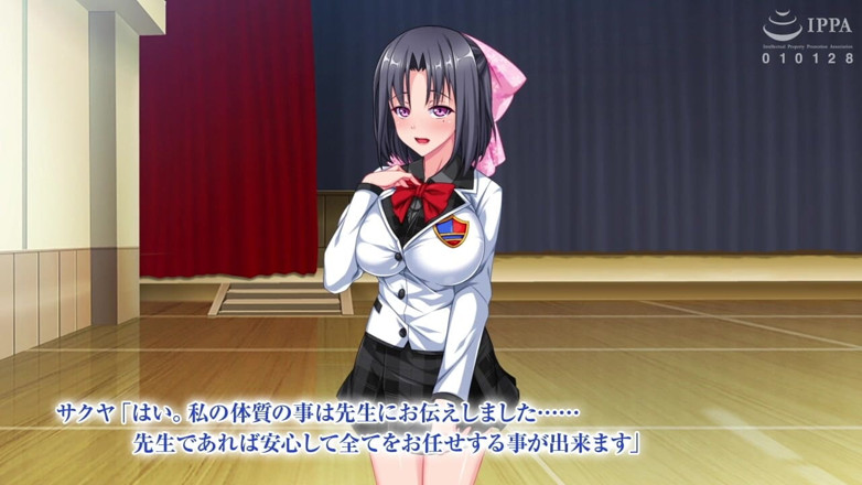 Hentai Eagle: The Motion Anime: Reverse Hookup Academy, She Learns to Squeeze...