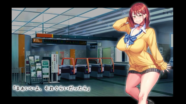 Hentai Eagle: 曲線美のある家出少女をナンパし妊娠させる物語