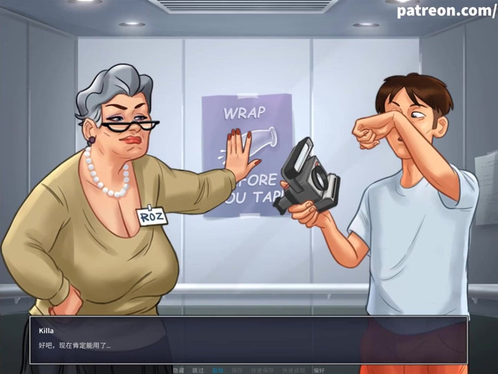 Cartoon Universal: Saga estivale, partie 181 (sous-titres chinois simplifié)