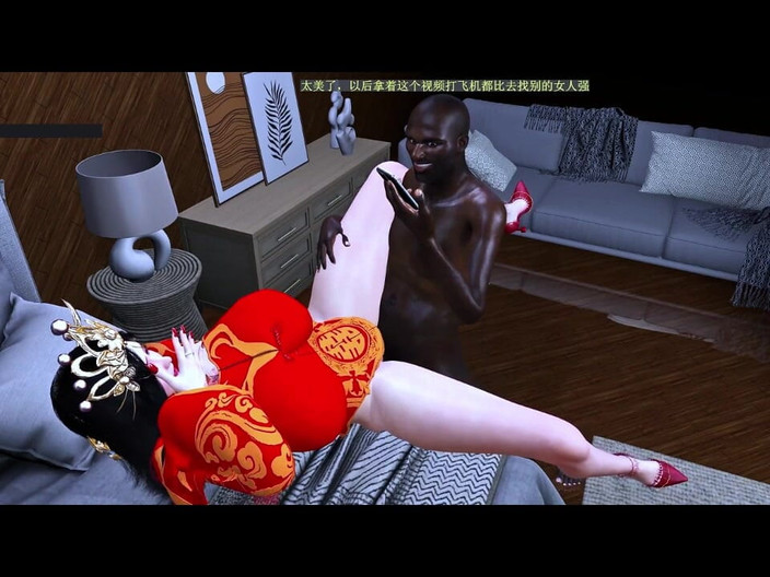 X Hentai: Tentation en réalité virtuelle : courbes divines - animation 3D hentai