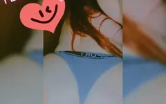 Enjoy It with Me