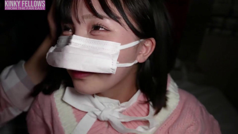 The Sexual Issues: Asian Angel 24050