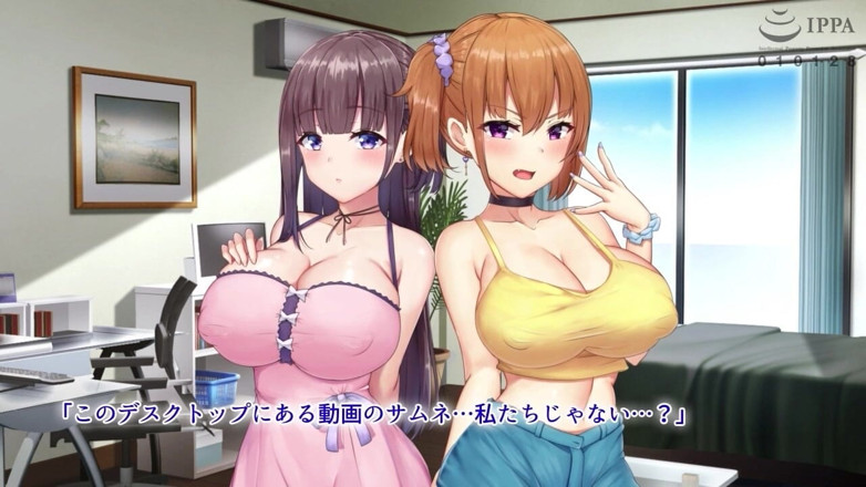 Hentai Eagle: Couple in heat: saudara tiriku yang nakal melakukan apa yang...