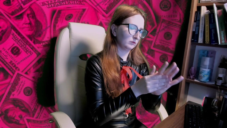 Banko Miyadzaki: Occupato. Ignorandoti intensamente.