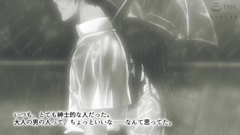 Hentai Eagle: W drodze do domu, sam z córką szefa