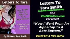 Dirty Words Erotic Audio by Tara Smith: Sadece ses: Tara'ya bir alfadan gerçek bir hikayeye nasıl gittiğimi...