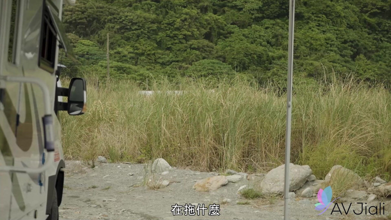 AV Jiali: Ccc e il suo amante scappano alla festa e si...