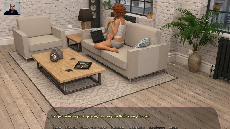 3DXXXTEEN2 Cartoon: Un tip fute o fată și ejaculează în pizda ei - porno 3D - sex...