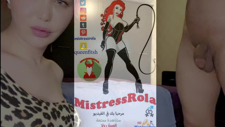 Mistressrola: Hot Video Mistress Rola Have Pleasure