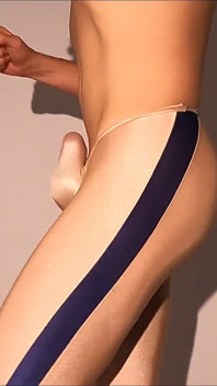 I Love These Leggings That Fit the Shape of My Cock.