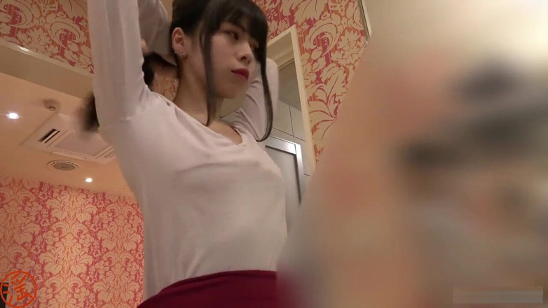 Eros-JavJav: Eros-JavJav 0023. Heiße massage