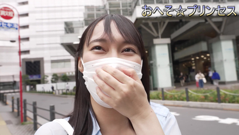 Sky Angel: Asian angel 2721