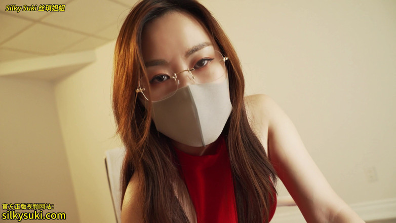 Bunny Miffy: Teacher Suki Gives Pantyhose Footjob to a Naughty Student