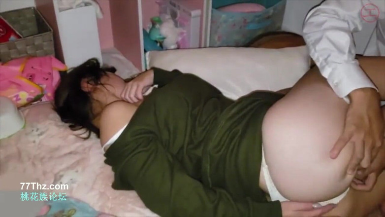 Temptation: Asian angel 7990