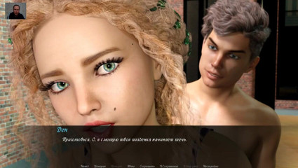 3DXXXTEEN2 Cartoon: Licked her tight pussy and then fucked in anal with...